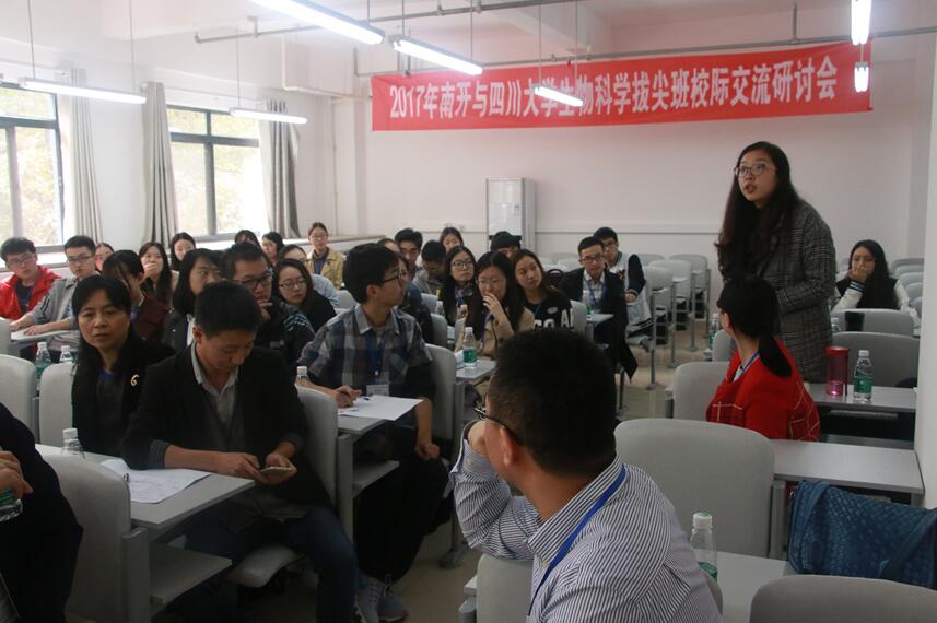 QQ截图20171108171225.jpg