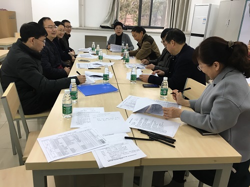 2019年3月学院教学指导委员会议-1.jpg 2019年3月学院教学指导委员会议-1.jpg
