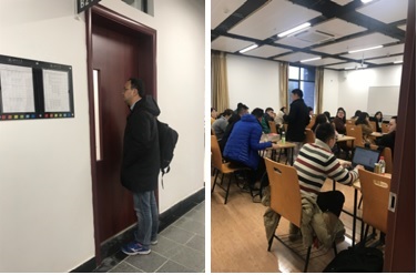 吴书记检查细胞生物学(全英文).jpg 吴书记检查细胞生物学(全英文).jpg