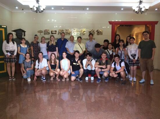 QQ截图20170707172947.jpg