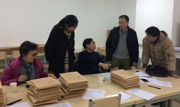 QQ截图20180119113248.jpg