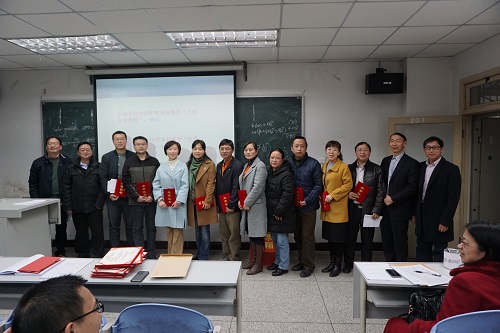 DSC01151-2.jpg