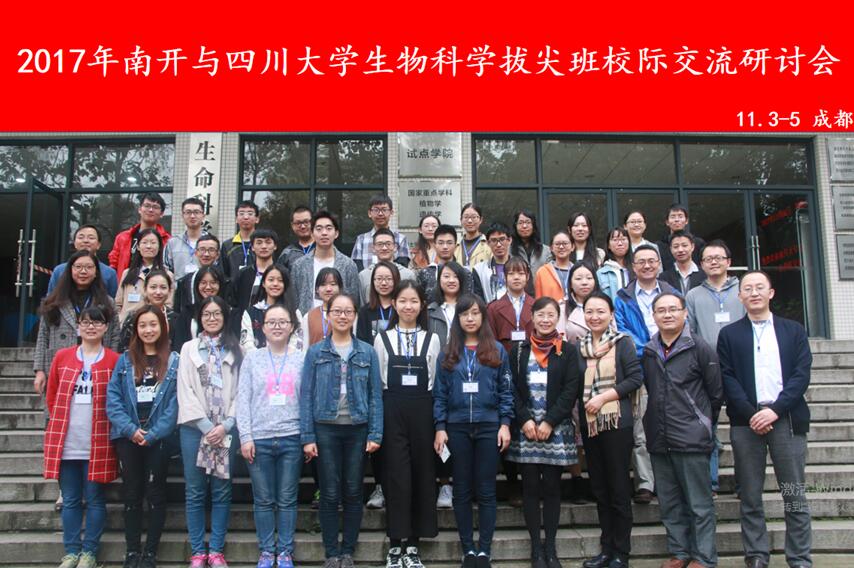QQ截图20171108171109.jpg