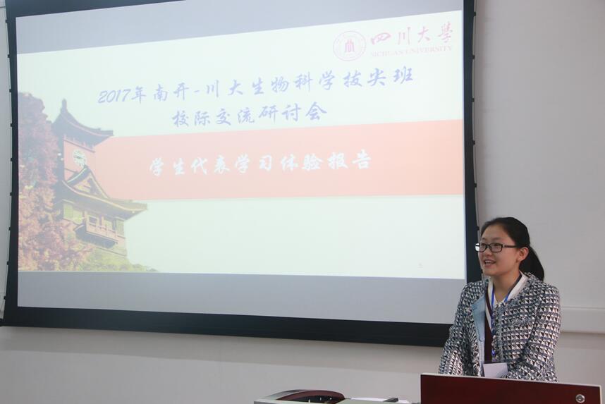 QQ截图20171108171118.jpg