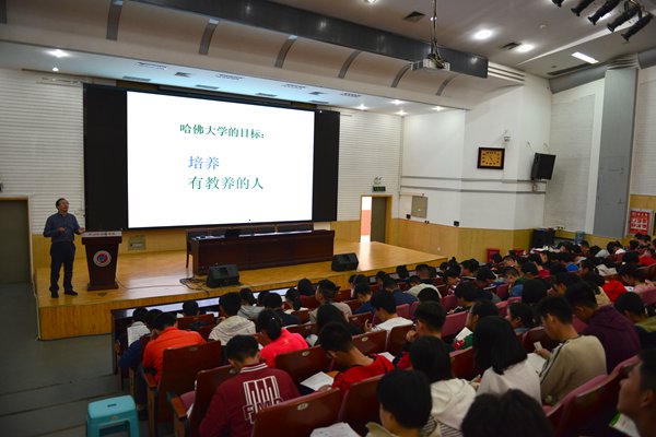 赵云教授讲座.JPG 赵云教授讲座.JPG