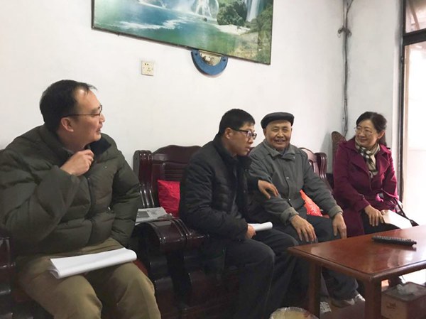 微信图片_20180126165514.jpg