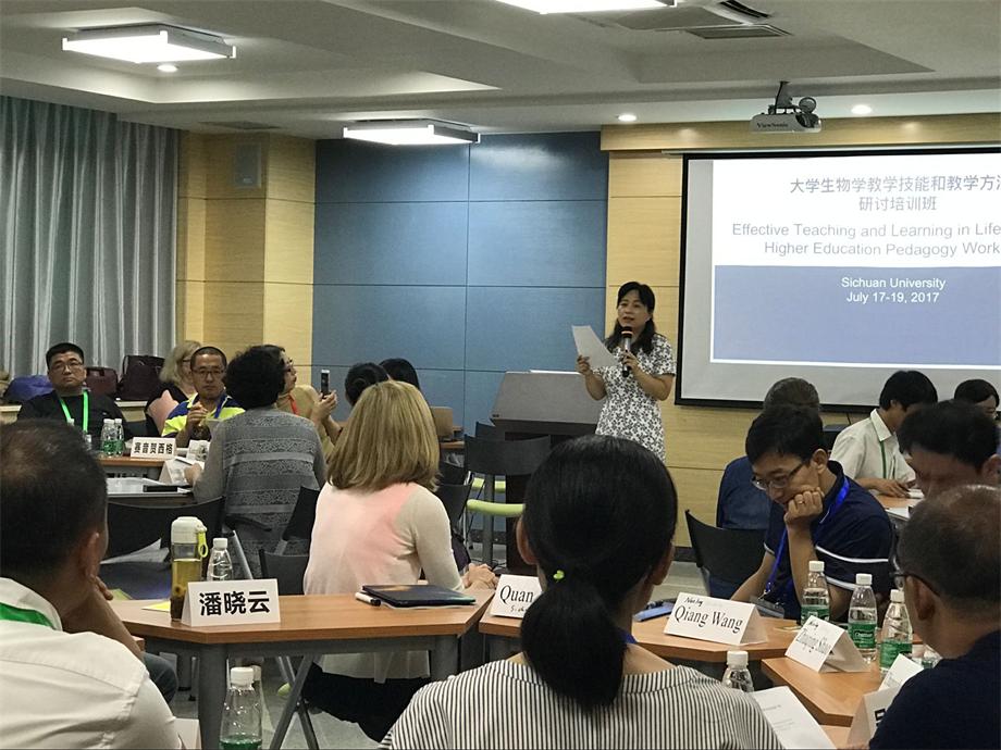 复件 QQ图片20170803114802-11.jpg