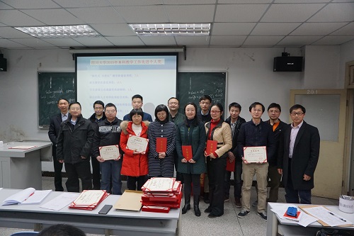 DSC01139-2.jpg