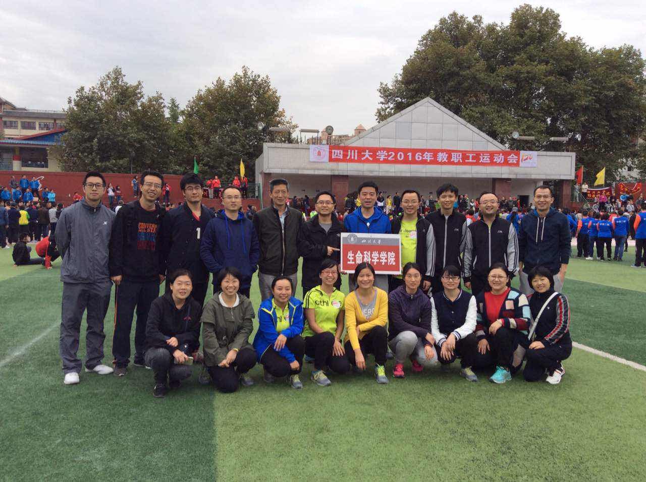 QQ图片20161102150340.jpg