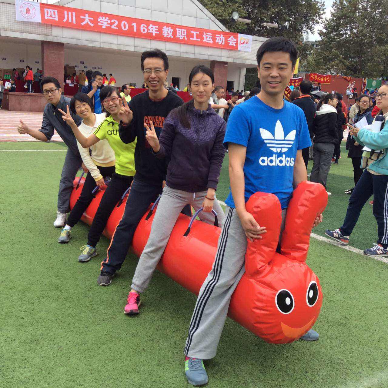 QQ图片20161102150333.jpg