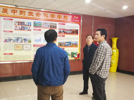 微信图片_20180410112039-1.jpg 微信图片_20180410112039-1.jpg