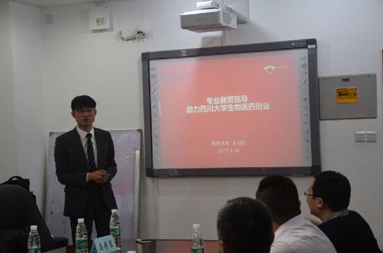 QQ截图20170418155045.jpg QQ截图20170418155045.jpg