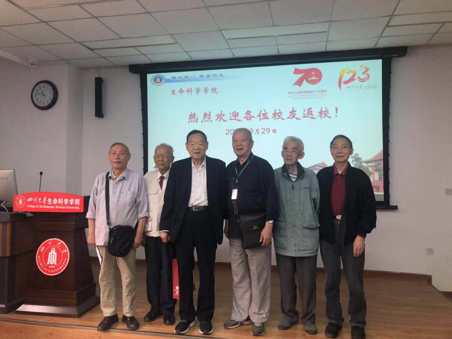 校友合影.jpg 校友合影.jpg