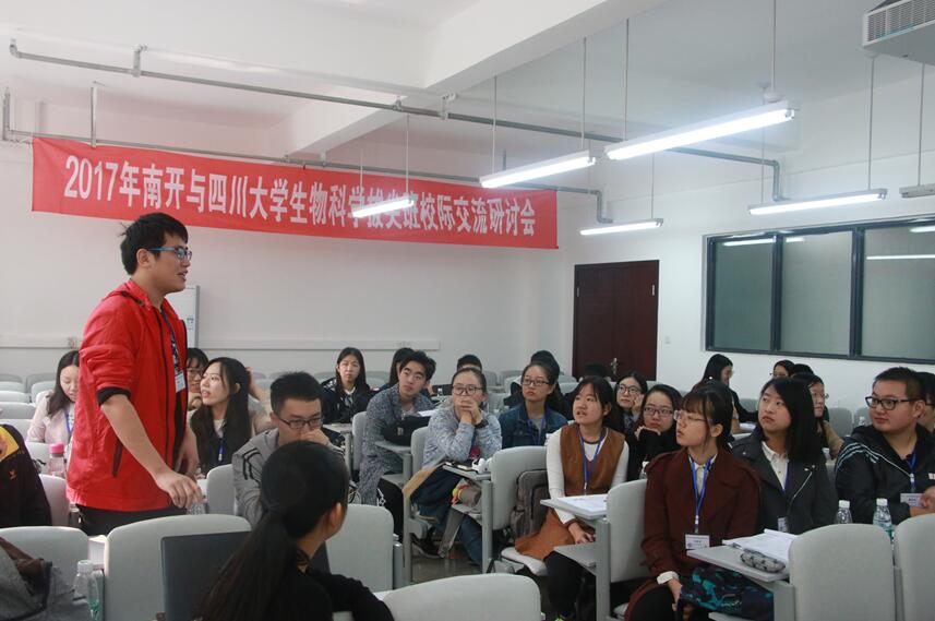 QQ截图20171108171254.jpg