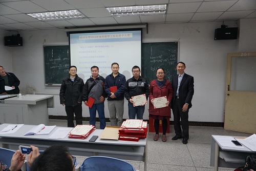 DSC01142-2.jpg
